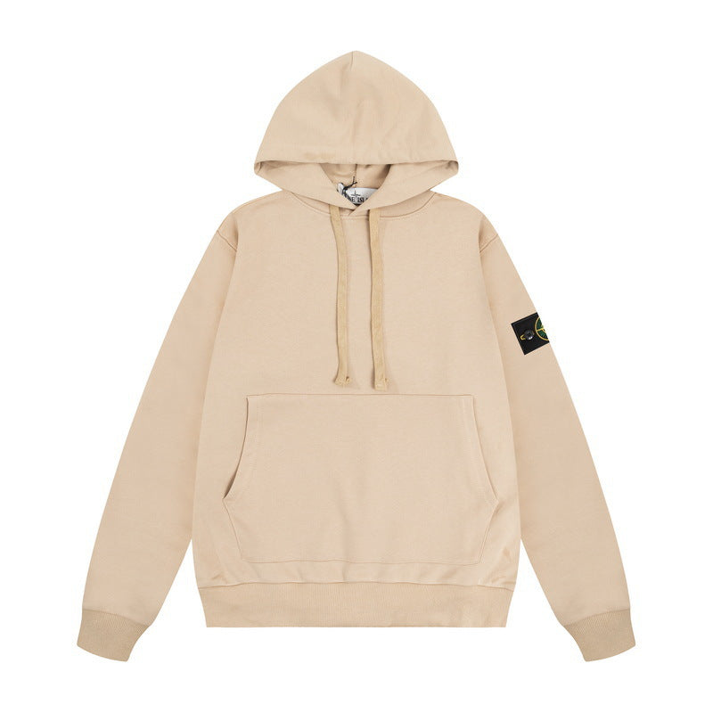 Stylish Hoodie | SI™